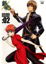 【処分特価・未検品・未清掃】【中古】DVD▼銀魂 SEASON2 02(第54話〜第57話) レンタル落ち