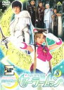 【中古】DVD▼美少女戦士 セーラームーン 8 実写(第29話〜第32話) レンタル落ち