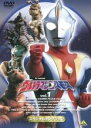 【バーゲンセール】【中古】DVD▼ウルトラマンコスモス スペシャルコレクション 1 レンタル落ち