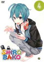 【処分特価・未検品・未清掃】【中古】DVD▼SHIROBAKO 4 レンタル落ち