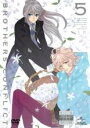 【処分特価・未検品・未清掃】【中古】DVD▼BROTHERS CONFLICT 5(第8話〜第9話) レンタル落ち