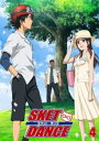 【処分特価・未検品・未清掃】【中古】DVD▼SKET DANCE スケットダンス R-4(第7話〜第8話) レンタル落ち