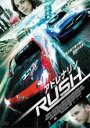 【中古】DVD▼アドレナリン RUSH レンタル落ち
