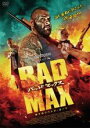 【中古】DVD▼BAD MAX バッド・マックス 怒りのリベンジ・ロード 字幕のみ レンタル落ち