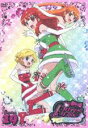 【バーゲンセール】【中古】DVD▼プリティーリズム・オーロラドリーム Rhythm 19(第37話〜第38話) レンタル落ち