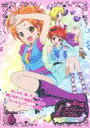 【バーゲンセール】【中古】DVD▼プリティーリズム・オーロラドリーム Rhythm 6(第11話〜第12話) レンタル落ち
