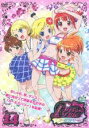 【バーゲンセール】【中古】DVD▼プリティーリズム・オーロラドリーム Rhythm 14(第27話〜第28話) レンタル落ち