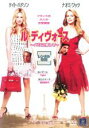 【中古】DVD▼ル・ディヴォース パリに恋して レンタル落ち