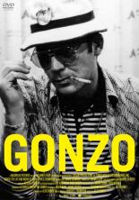 【バーゲンセール】【中古】DVD▼GONZO ならず者ジャーナリスト、ハンター・S・トンプソンのすべて 字幕のみ レンタル落ち