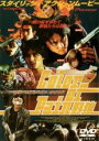 【バーゲンセール】【中古】DVD▼カラー・オブ・ペイン オオカミ レンタル落ち