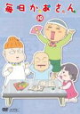 【バーゲンセール】【中古】DVD▼毎日かあさん 10(第37話〜第40話) レンタル落ち