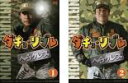 【バーゲンセール】全巻セット2パック【中古】DVD▼ダチョ・リブレ へらクレス(2枚セット)1、2 レンタル落ち