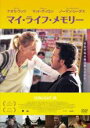 ZD47151【中古】【DVD】恋愛上手になるために(日本語吹替なし)