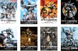 全巻セット【送料無料】【中古】DVD▼THE NEXT GENERATION パトレイバー(8枚セット)第1章〜第7章+首都決戦 レンタル落ち