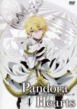 【中古】DVD▼PandoraHearts パンドラハーツ I(第1話) レンタル落ち