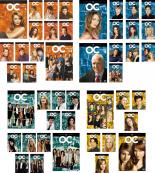 【バーゲンセール】全巻セット【中古】DVD▼The OC オー・シー(45枚セット)シーズン 1、2、3、ファイナル レンタル落ち