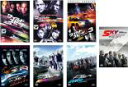 【送料無料】【中古】DVD▼ワイルド スピード(7枚セット)1、X2、X3 TOKYO DRIFT、MAX、MEGA MAX、EURO MISSION、SKY MISSION レンタル落..