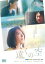 【バーゲンセール】【中古】DVD▼遠くの空 レンタル落ち 319円