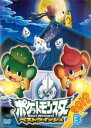 【中古】DVD▼ポケットモンスター ベストウイッシュ 2012 Vol.3 全3話 レンタル落ち