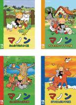 【バーゲンセール】全巻セット【中古】DVD▼マノン(4枚セット)みんなでなかよく編、おともだちってすてき編、ふしぎがいっぱい編、ぼうけんだいすき編 レンタル落ち