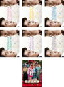 全巻セット【送料無料】【中古】DVD▼信長協奏曲(7枚セット) TV版 全6巻 + 映画版 レンタル落ち
