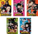 【バーゲンセール】全巻セット【中古】DVD▼僕のヒーローアカデミア(5枚セット)第1話〜第13話 最終 レンタル落ち