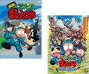 全巻セット2パック【中古】DVD▼映画 忍たま乱太郎(2枚セット)+ 忍術学園 全員出動!の段 レンタル落ち