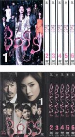 全巻セット【送料無料】【中古】DVD▼BOSS ボス(12枚セット)1、2 レンタル落ち