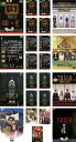 全巻セット【送料無料】【中古】DVD▼TRICK トリック(23枚セット)1、2、Troisieme partie、新作スペシャル1、2、3、劇場版1、2、霊能...