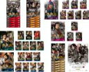 【バーゲンセール】全巻セット【送料無料】【中古】DVD▼水滸伝(44枚セット)TV版 全43巻 + 劇場版 レンタル落ち