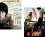 全巻セット2パック【中古】DVD▼劇場版 ひぐらしのなく頃に(2枚セット)+誓 レンタル落ち 439円