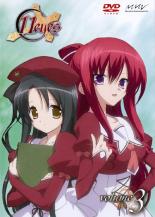 【中古】DVD▼11eyes イレブンアイズ 3(第5話、第6話) レンタル落ち