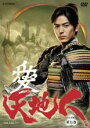 【バーゲンセール】【中古】DVD▼NHK大河ドラマ 天地人 完全版 7(第24話〜第26話) レンタル落ち