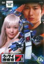 【バーゲンセール】【中古】DVD▼ケータイ捜査官7 File 4(第12話〜第15話) レンタル落ち