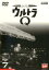 【中古】DVD▼ウルトラQ 7(第25話〜第28話)▽レンタル落ち 699円
