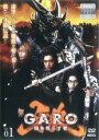 【バーゲンセール】【中古】DVD▼牙狼 GARO 闇を照らす者 1(第1話〜第3話) レンタル落ち