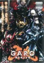 【バーゲンセール】【中古】DVD▼牙狼 GARO 闇を照らす者 8(第22話〜第24話+特別編) レンタル落ち