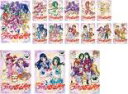 【送料無料】【中古】DVD▼Yes!プリキュア 5 GoGo(15枚セット)第1話~第45話 レンタル落ち 全15巻