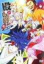 【処分特価・未検品・未清掃】【中古】DVD▼殿といっしょ 眼帯の野望 1(1話〜6話) レンタル落ち
