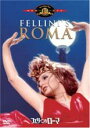 【バーゲンセール】【中古】DVD▼フェリーニのローマ レンタル落ち
