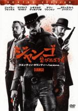 DJANGO繋がれざる者プレミアムエディション(希少)初回生産限定盤 Amazon.co.jp: ジャンゴ 繋がれざる者 ブルーレイ プレミアム