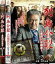 2パック【中古】DVD▼列島分裂 東西10年戦争(2枚セット)1、2▽レンタル落ち 全2巻 199円
