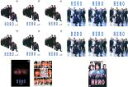 【バーゲンセール】全巻セット【送料無料】【中古】DVD▼HERO(15枚セット)2001年版 全6巻 + 2014年版 全6巻 + 特別編 + 劇場版 2巻 レ...