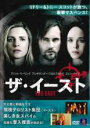 【中古】DVD▼ザ・イースト レンタル落ち