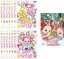 全巻セット【送料無料】【中古】DVD▼も〜っと!おジャ魔女どれみ(13枚セット)TV版 全12巻 + カエル石のひみつ レンタル落ち 24,279円