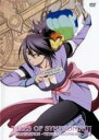 【処分特価・未検品・未清掃】【中古】DVD▼OVA テイルズ オブ シンフォニア THE ANIMATION テセアラ編 3 レンタル落ち