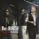 【バーゲンセール】【中古】CD▼Re:B