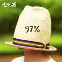 【中古】CD▼97% 通常盤 レンタル落ち