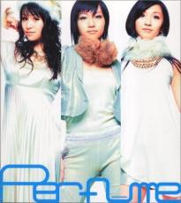 【中古】CD▼Perfume Complete Best CD+DVD レンタル落ち