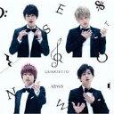 【バーゲンセール】【中古】CD▼QUARTETTO 通常盤 レンタル落ち